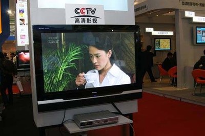 广播电视节目制作经营许可证办理条件及管理人员要求详解