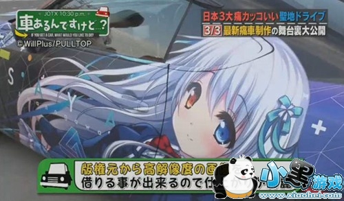 电梯里的代码物语 一个无车社畜的奇迹缔造记